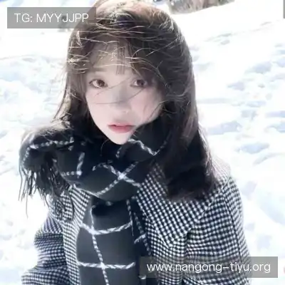 凤杏曼